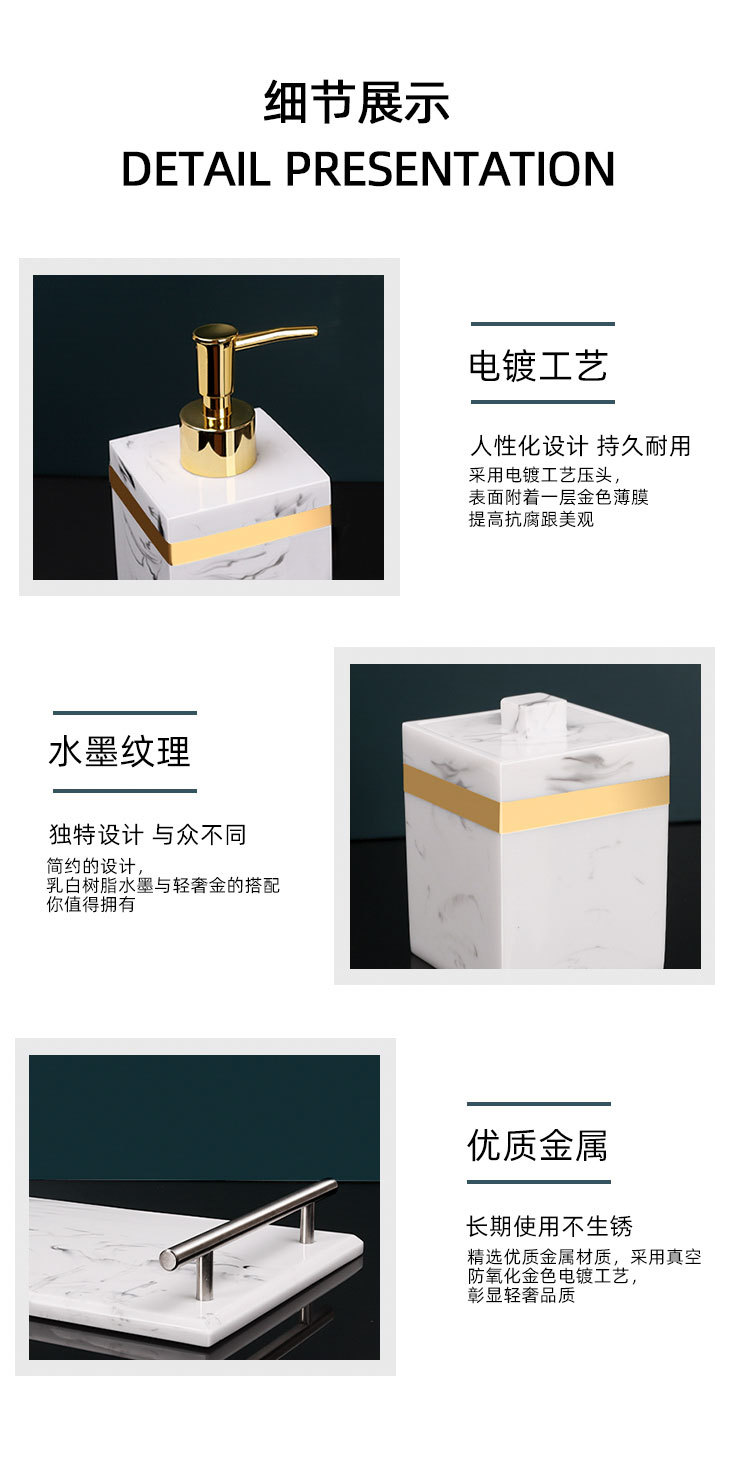 详情-拷贝_08.jpg