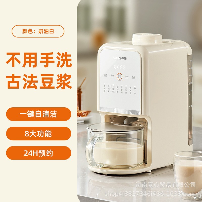 O1CN01GU9dN61JVA5OQktzZ_!!2214