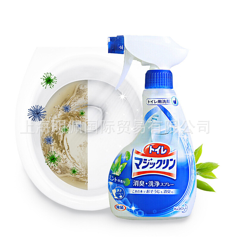 马桶清洁剂_09.jpg