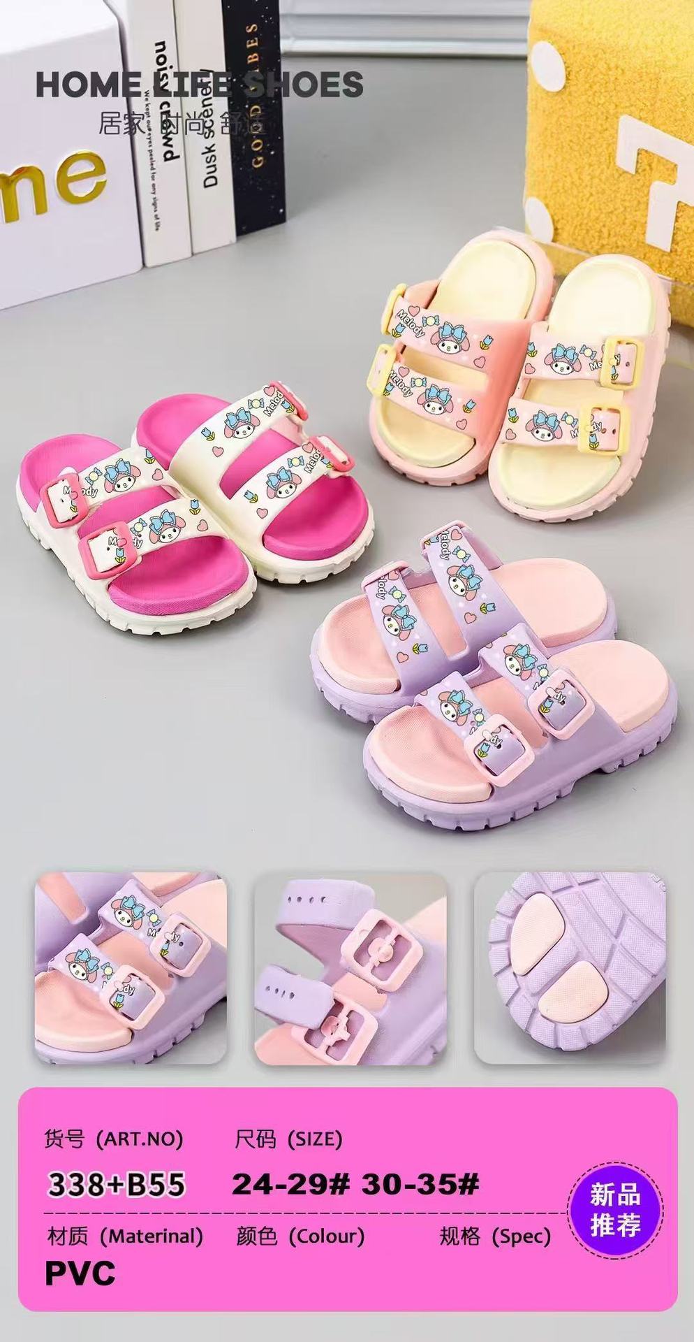 微信图片_2025-06-08_155532_681