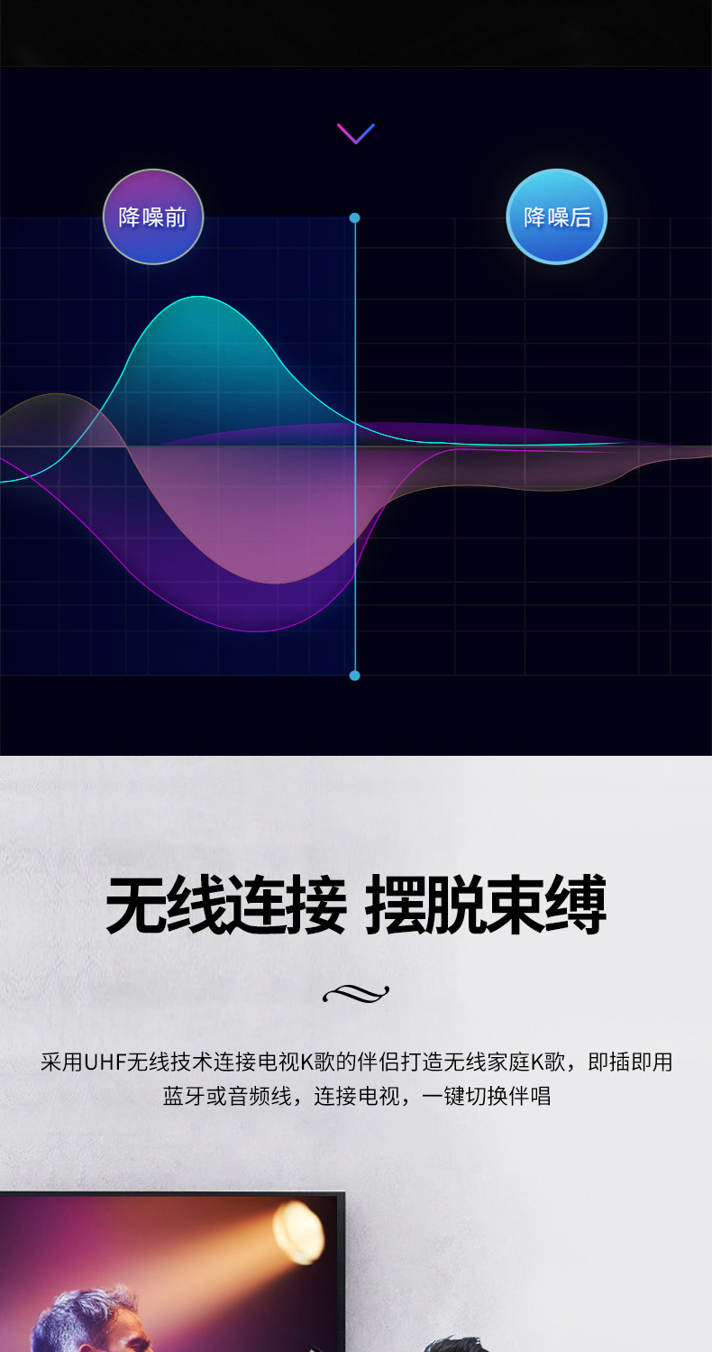 详情图上_07