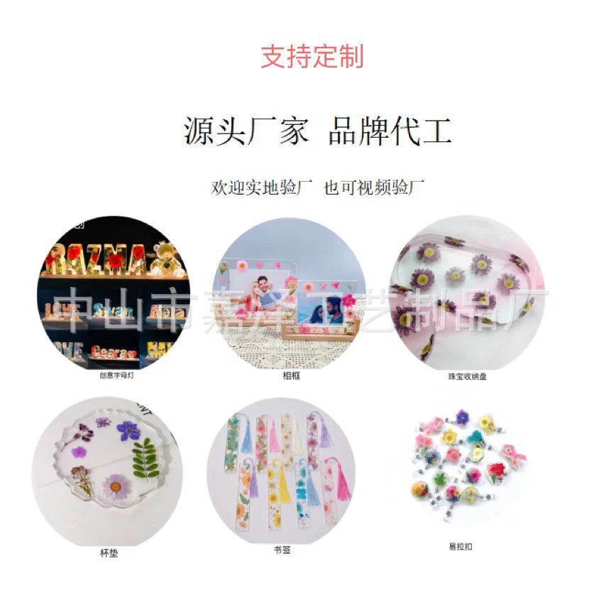 c8879650c313706c1f343556f1e081