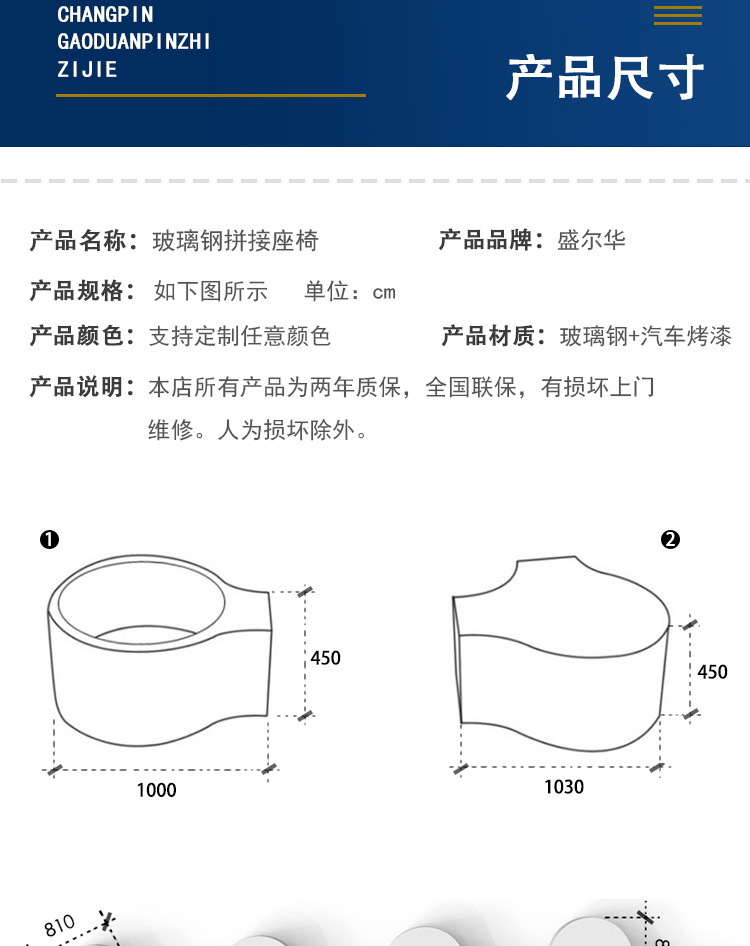 详情_11.jpg