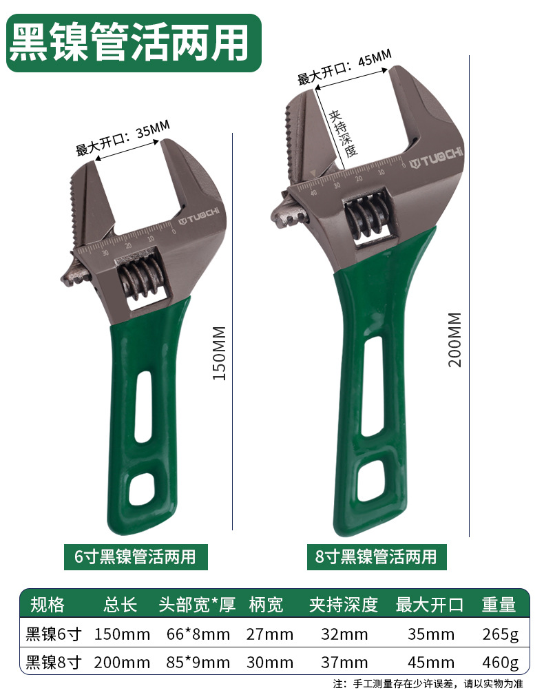 790详情_09.jpg