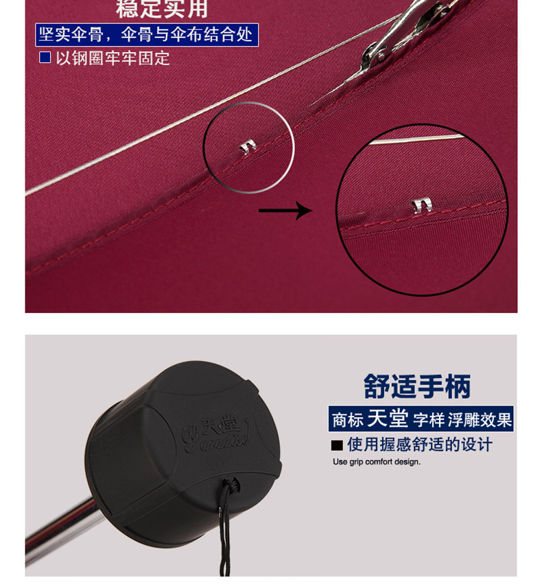 详情图片_18.jpg