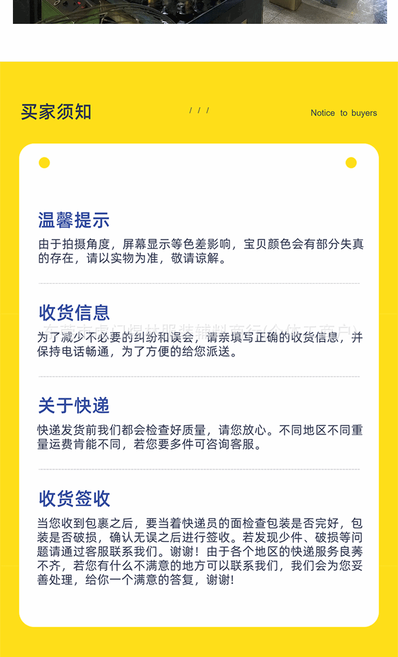 3股纯色辫子_10.gif