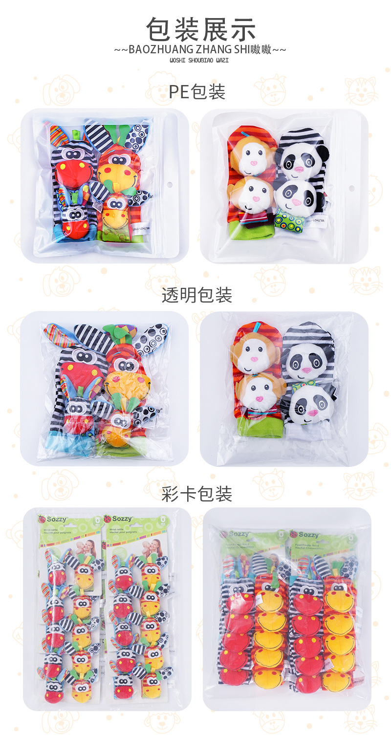 详情页2_09.jpg