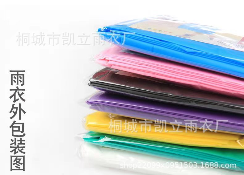 微信图片_20210501134158