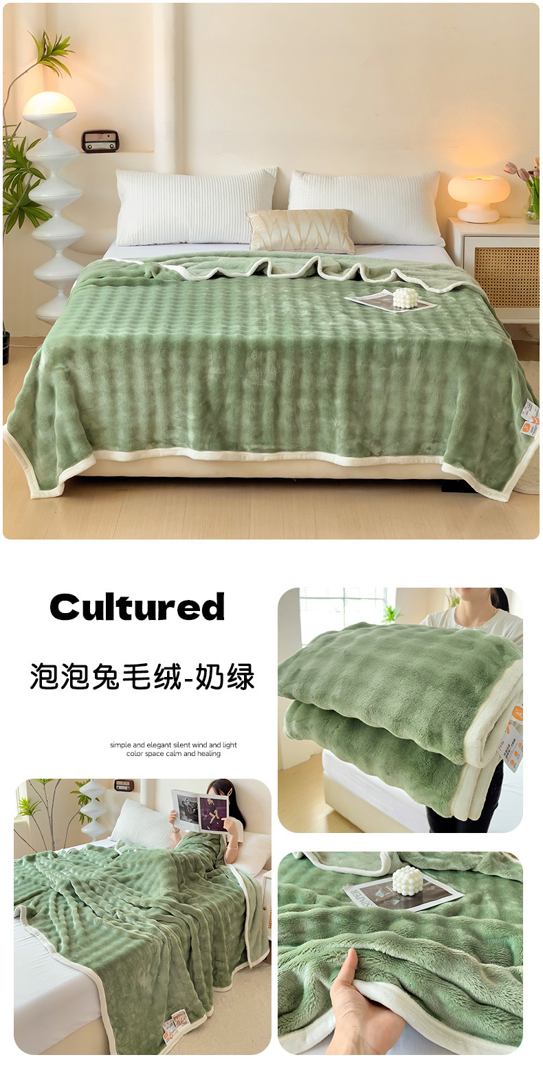 cf5cdf5c-ef9c-4b51-a483-ea6955641c562024