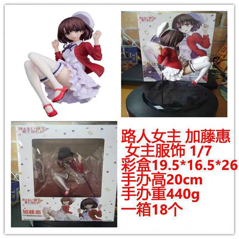 11955995259_1353228886