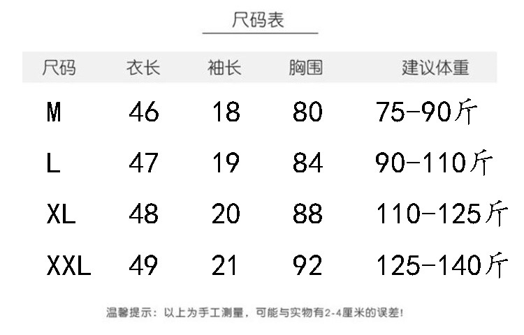 d1bb38a9-1a5e-428a-a57b-11bf72af9774.jpg?x-oss-process=image/format,png