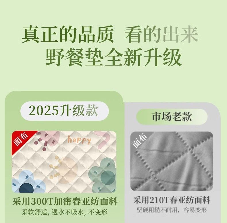 27ecb153-e88c-415f-89f9-613c494b5f62.jpe