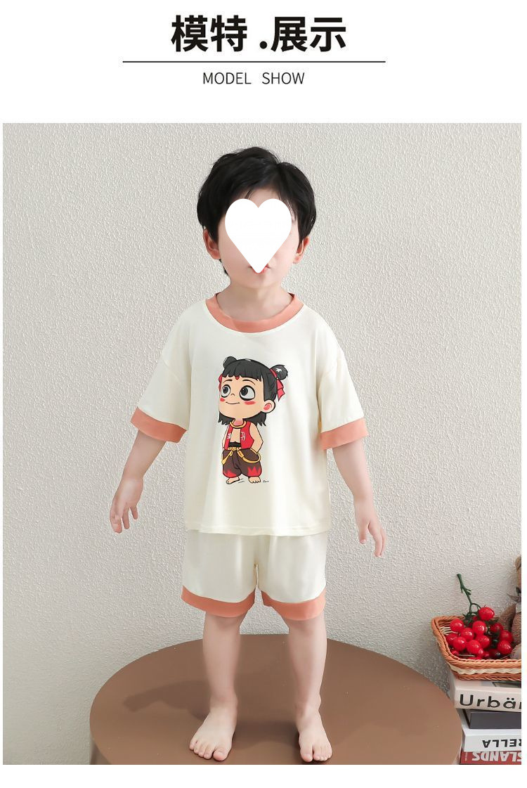 9226871d-96a0-49ff-a201-13d28f2e7bd8.jpe