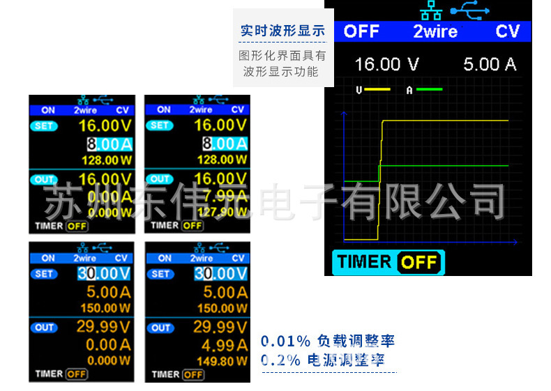 详情页_07