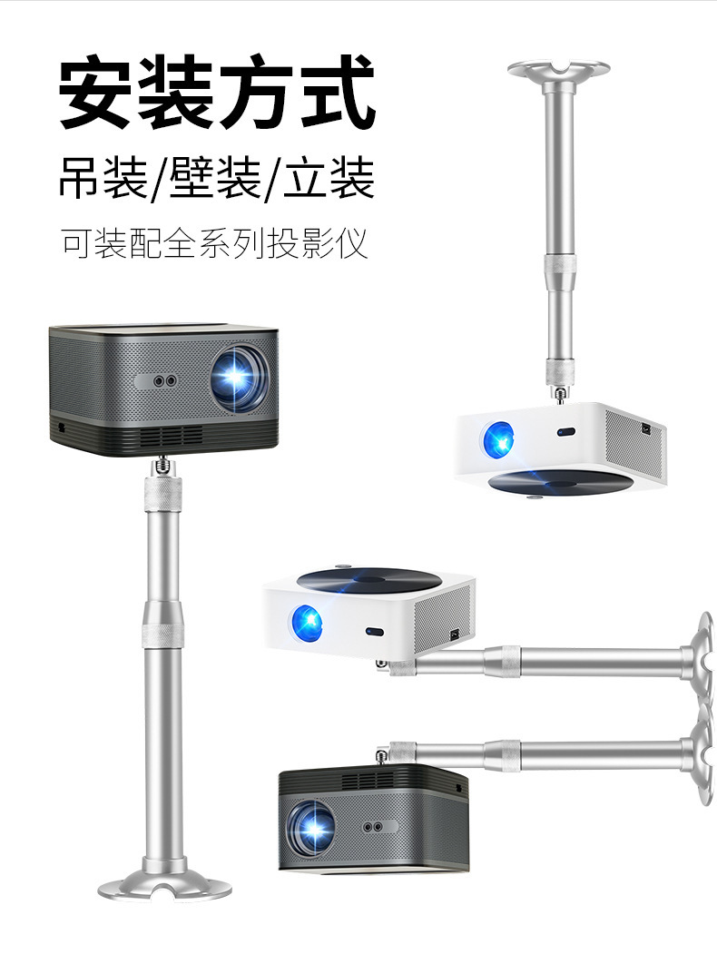 详情-08