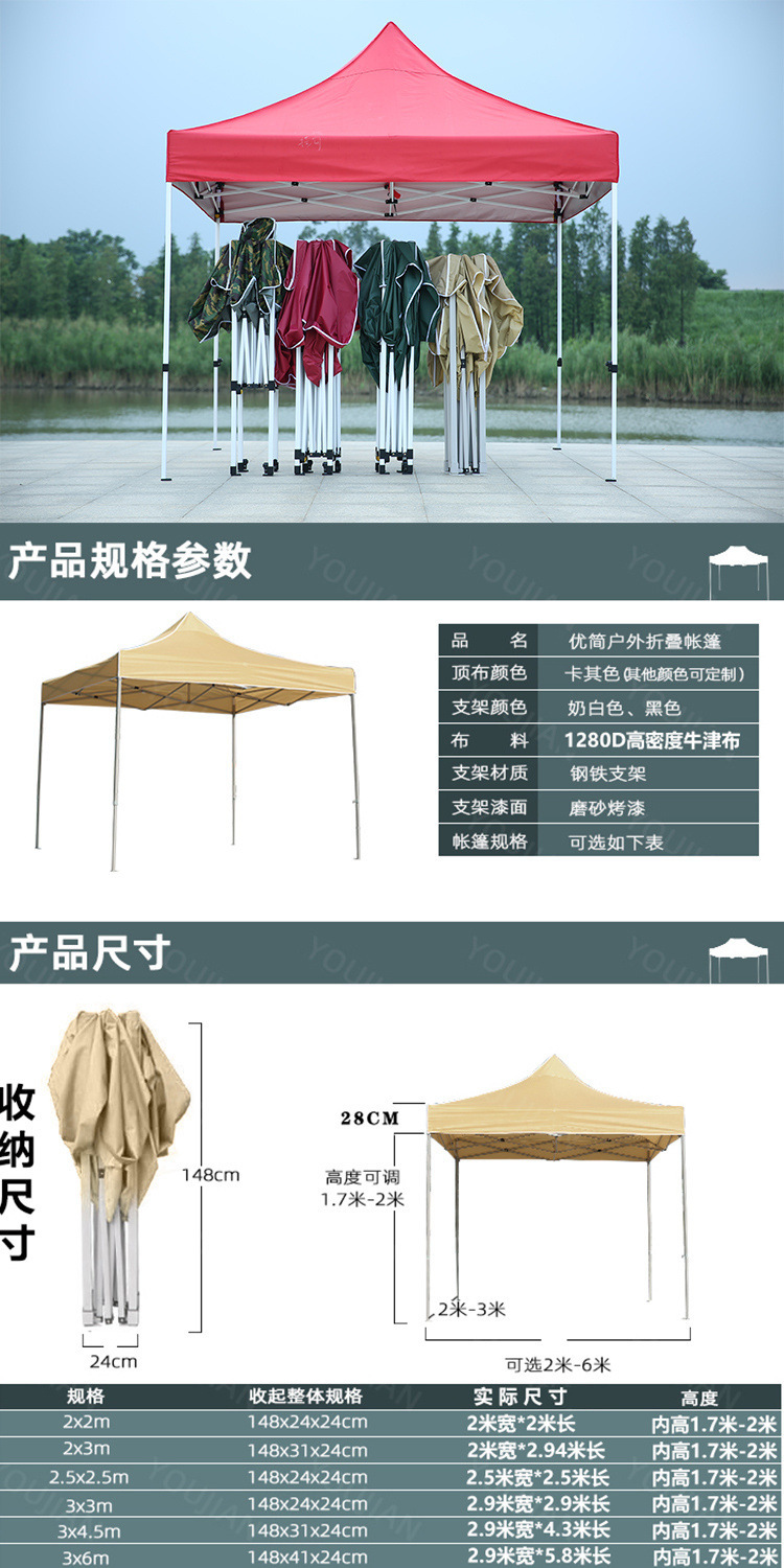 6b663ae2-e756-4f80-acd1-66fe464722e4.jpe