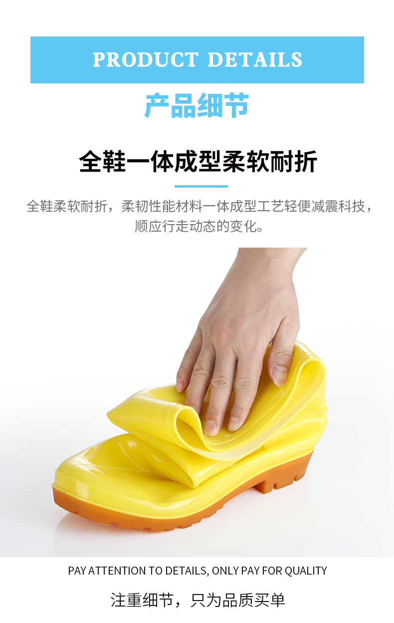 详情_10.jpg