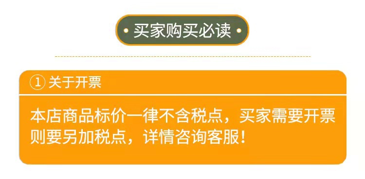 微信图片_20211011150746
