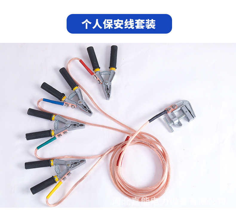 详情_13.jpg