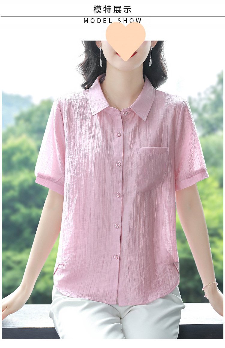 a5414964-c93d-43d3-bec9-5b6e82e32381.jpe