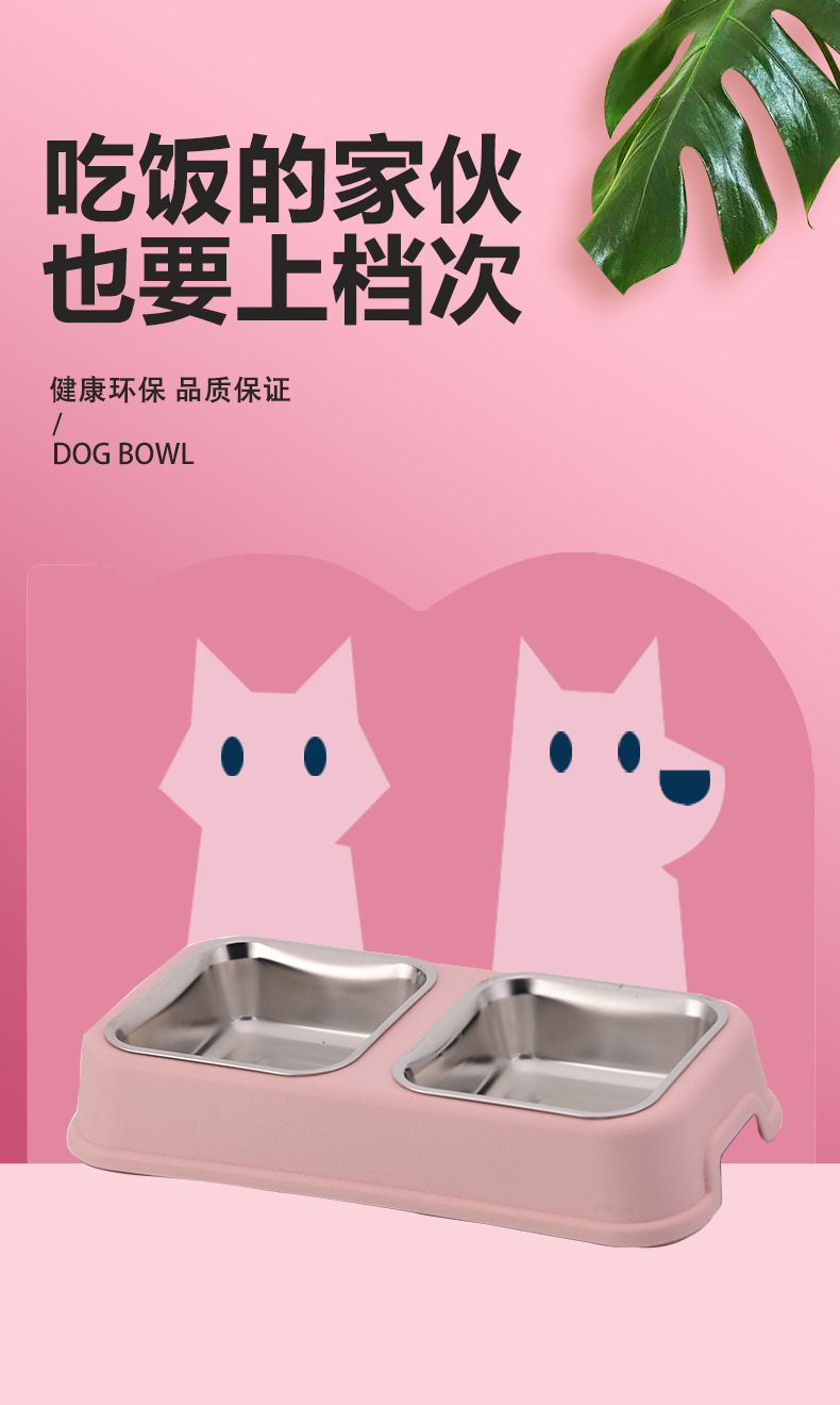 狗碗-详情_02.jpg