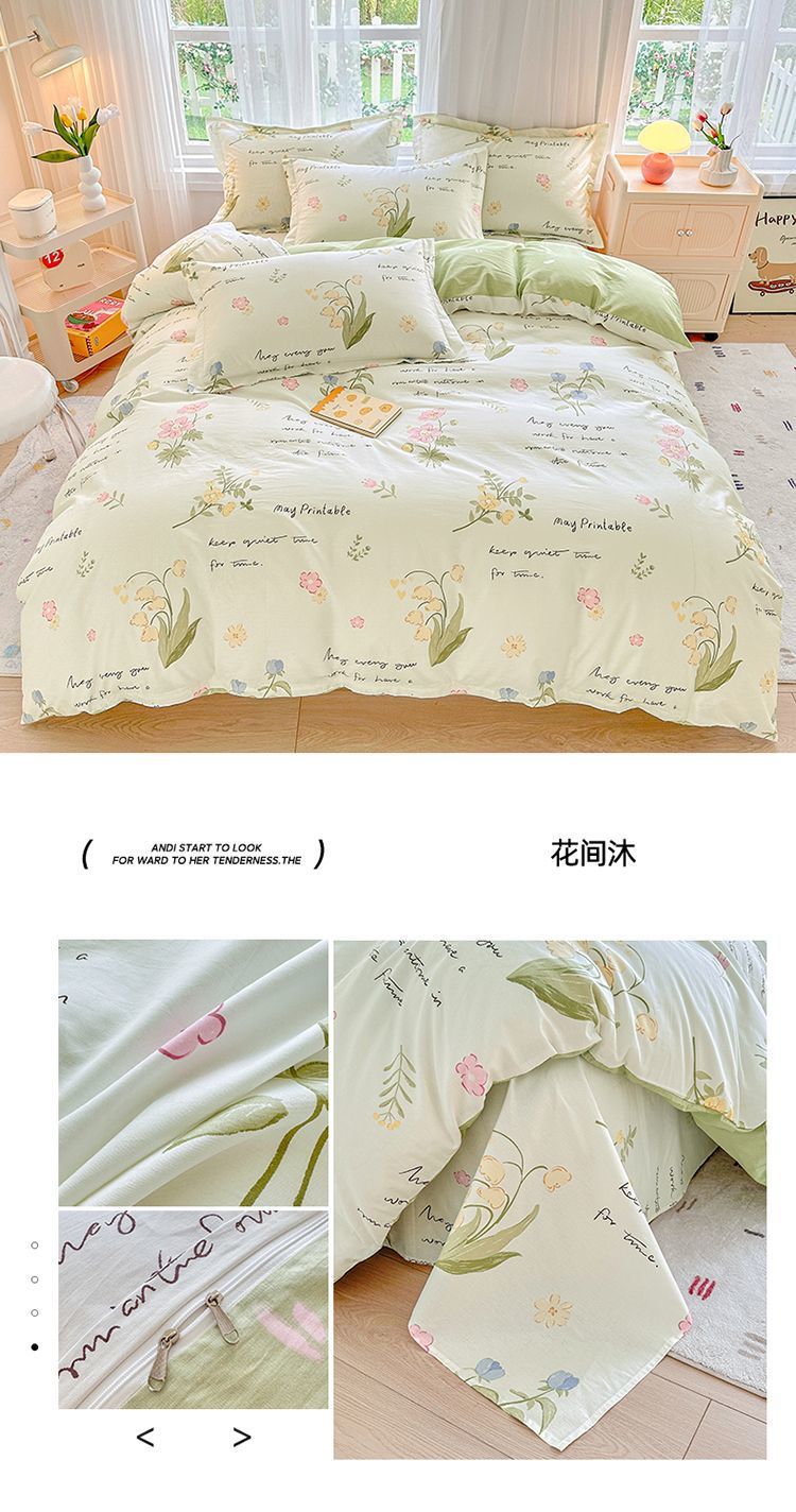 a3f80210-824d-44ad-98be-8639bff2a3c7.jpe