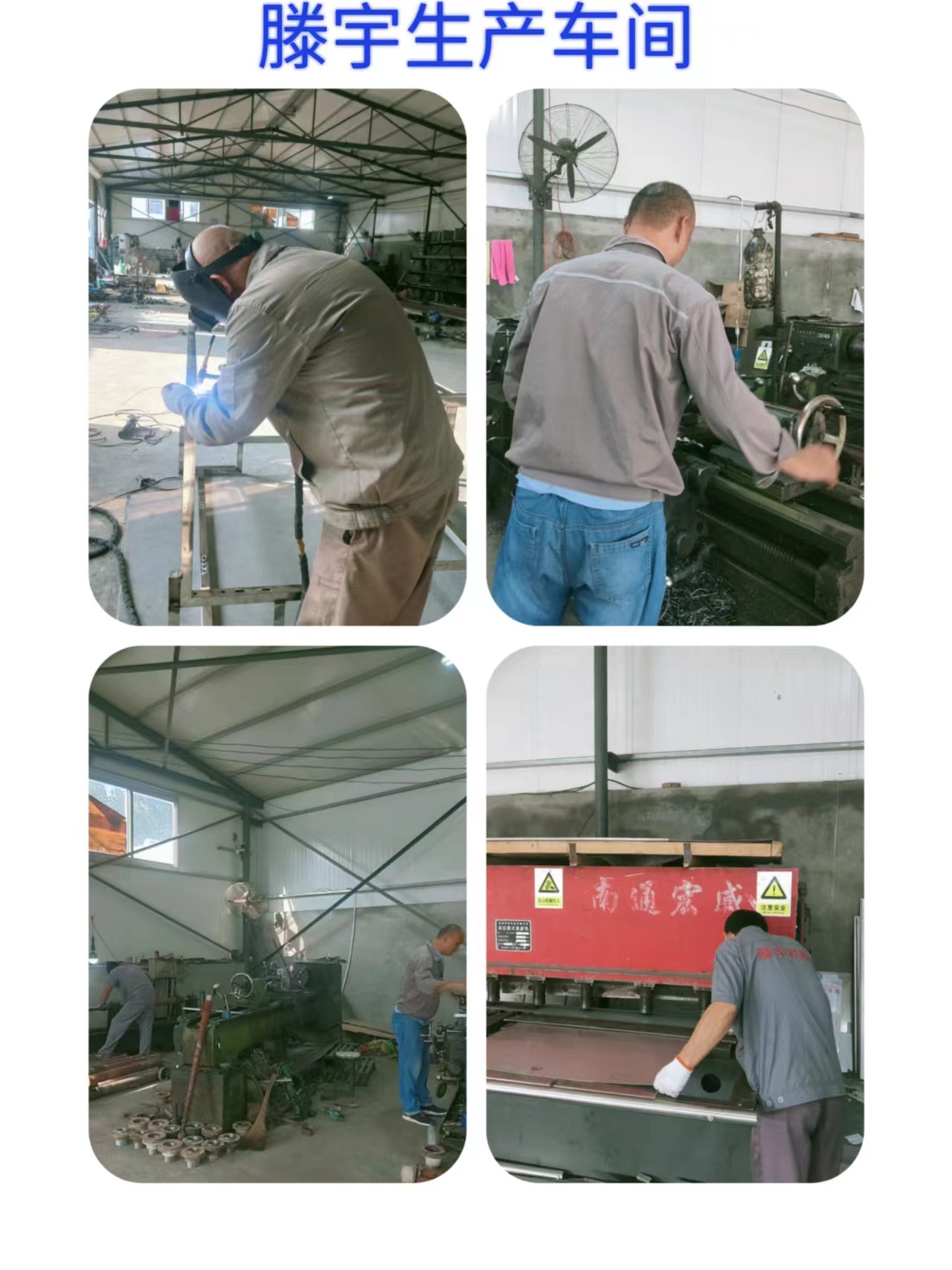 微信图片_20221014144107