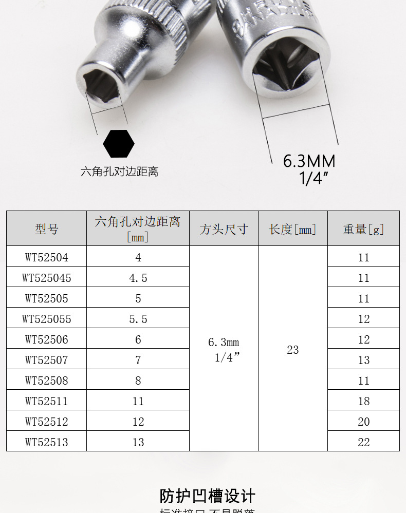 详情2_02.jpg