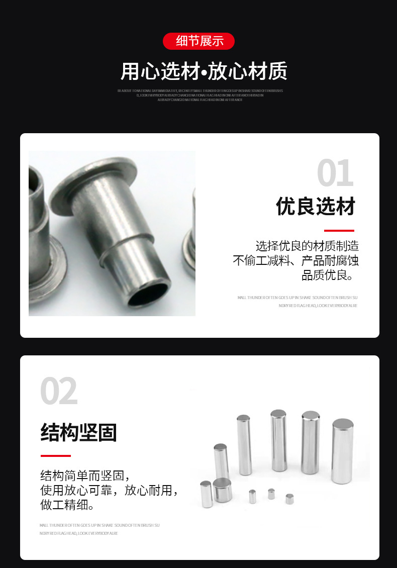 详情页2_06.jpg