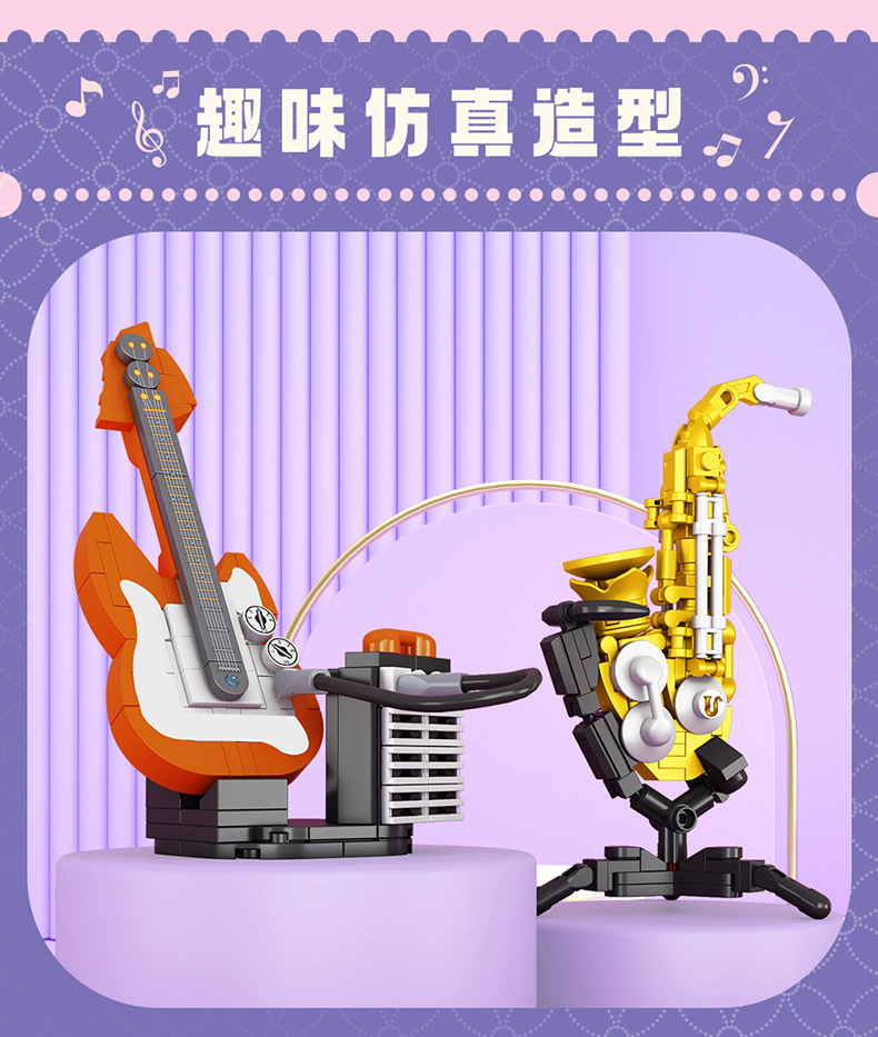 FC8133内销详情页_09