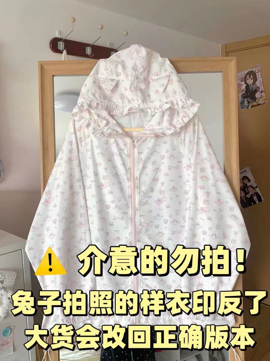 e7dc9e83-e029-453e-88a0-262df4f19f5a.jpe
