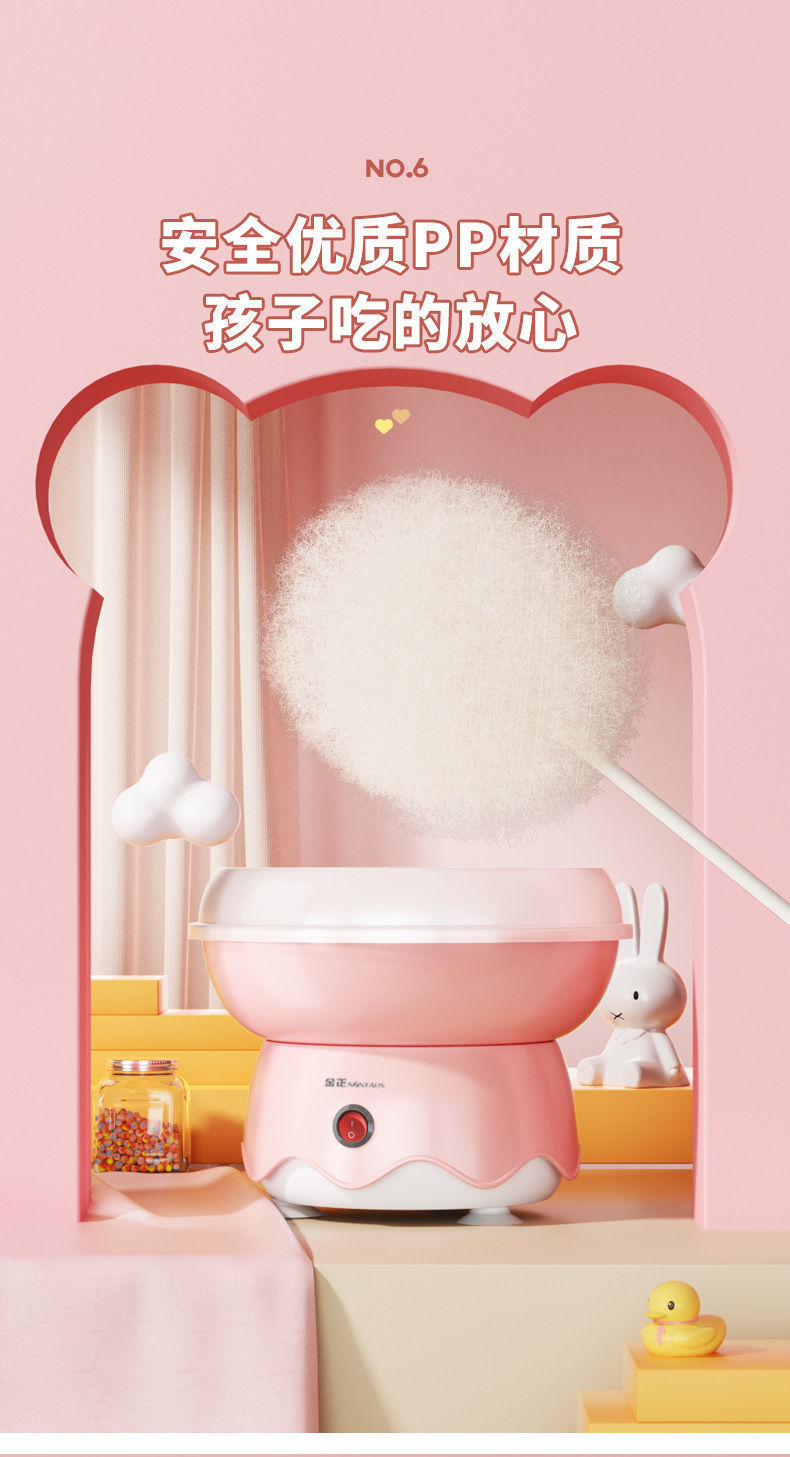 606ea514-c9bf-4133-98bf-647a7954bc1f.jpe