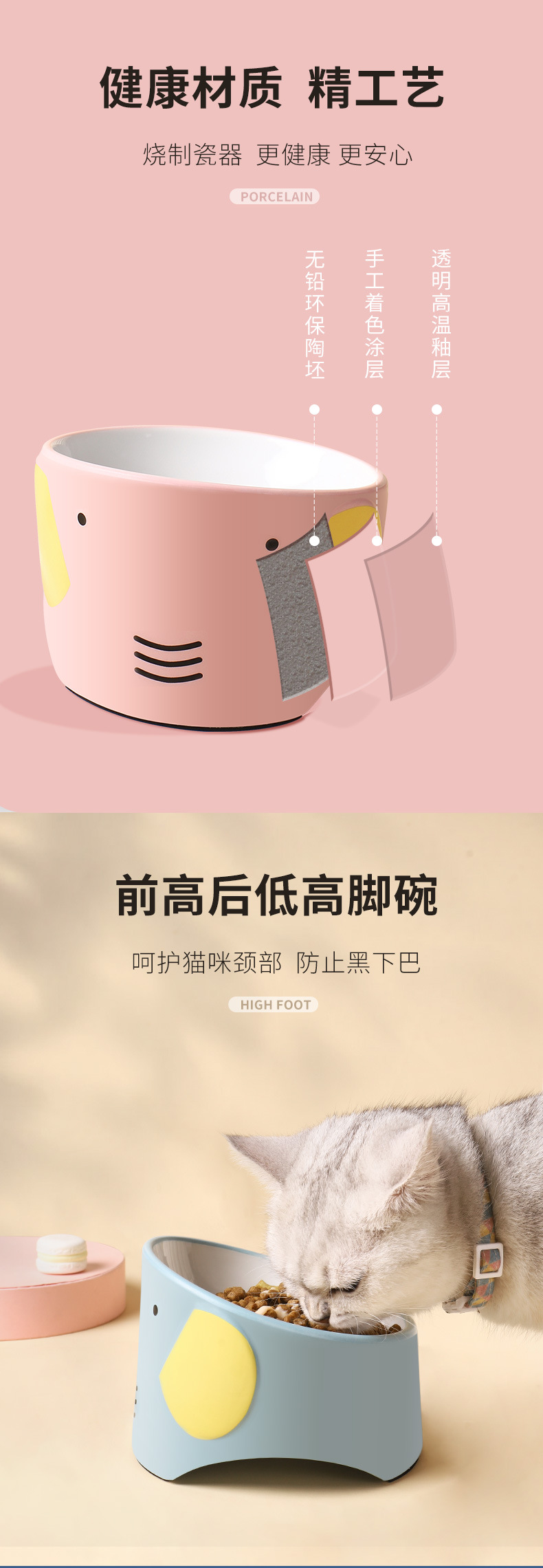 碗_03.jpg