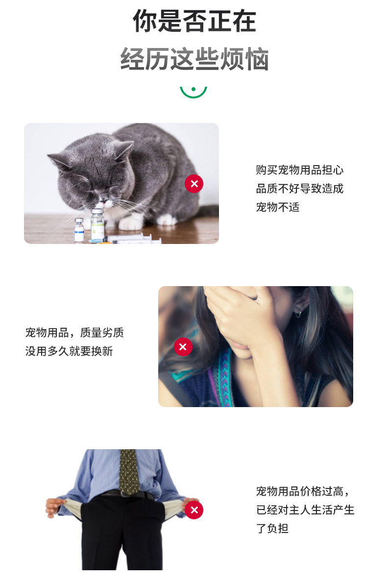 邢台侠卷塑料制品厂详情页_03