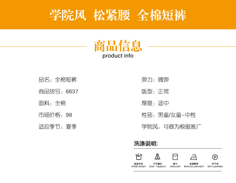 详情_01.jpg