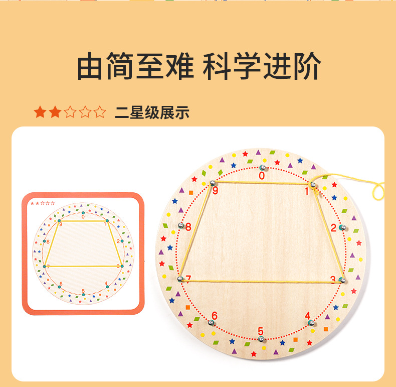详情页_07.jpg