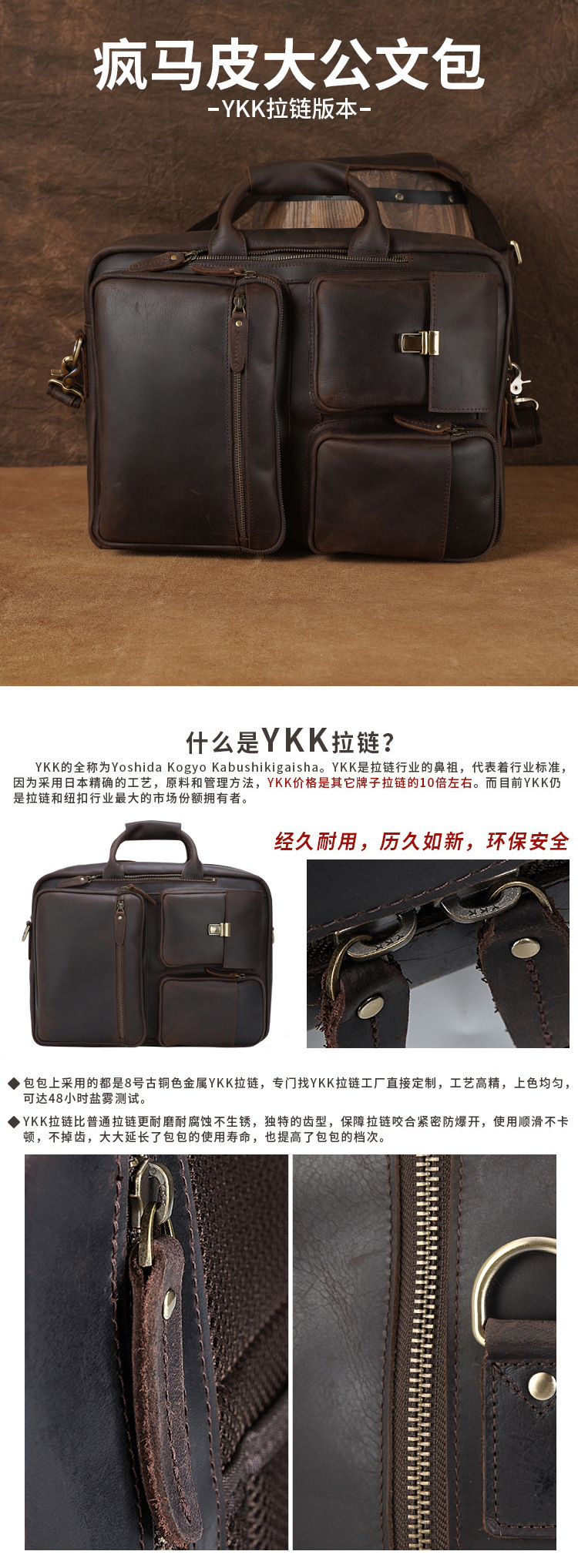 3566详情页-1.jpg