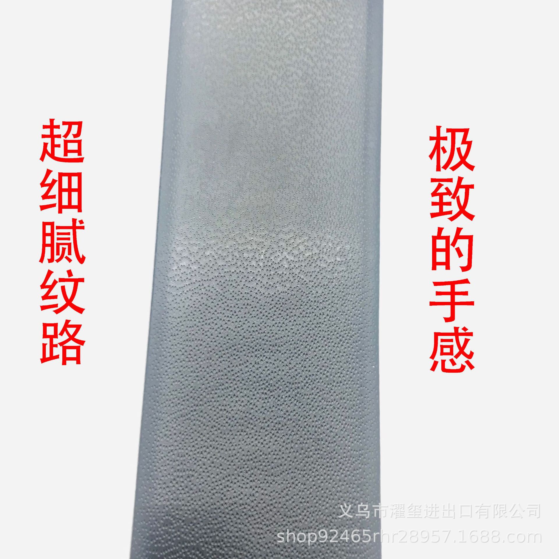 微信图片_20210302104116