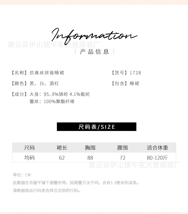 1728详情_08.jpg