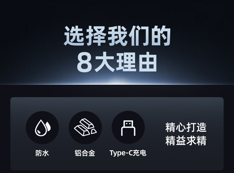 详情3.jpg