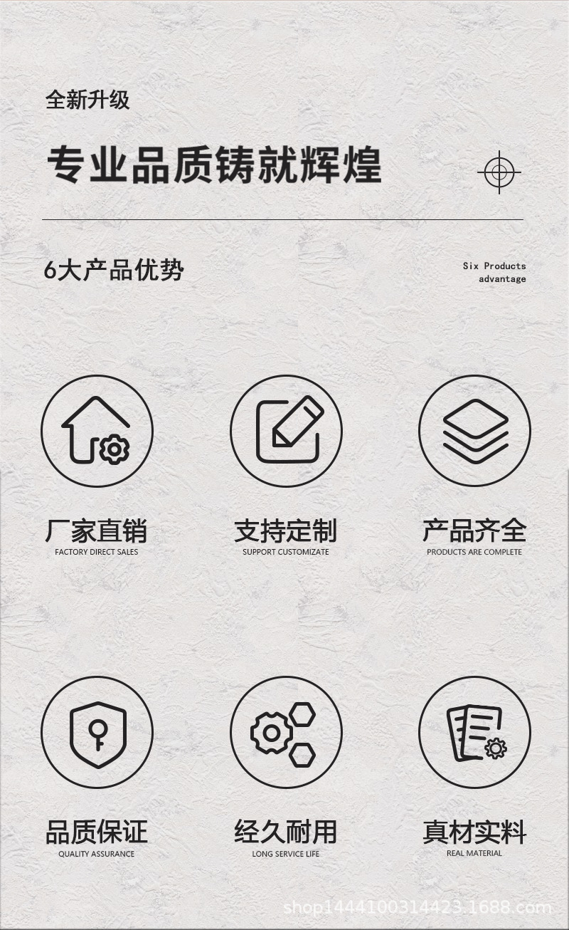 效果2_02.jpg