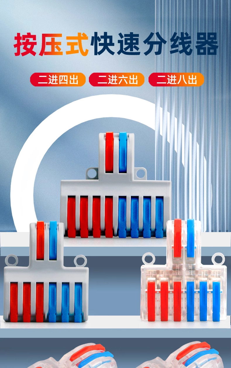 详情图_01_PC.jpg