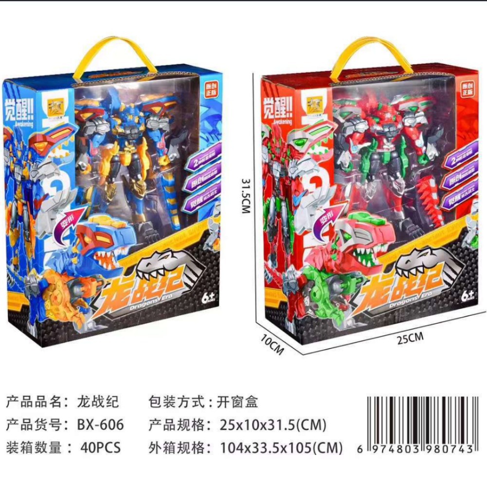 2024-07-21 16:26:13.jpg