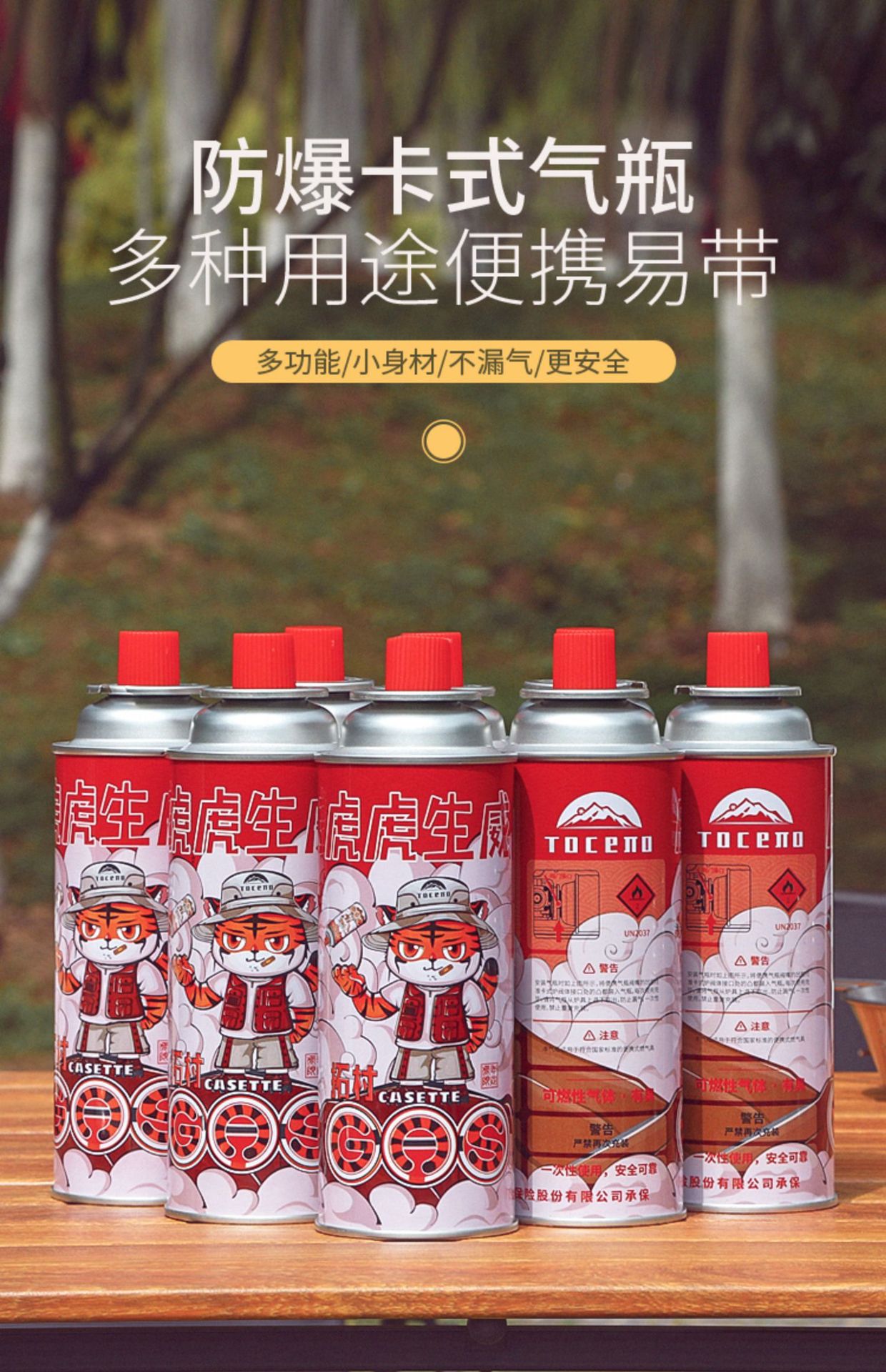 详情-01.jpg
