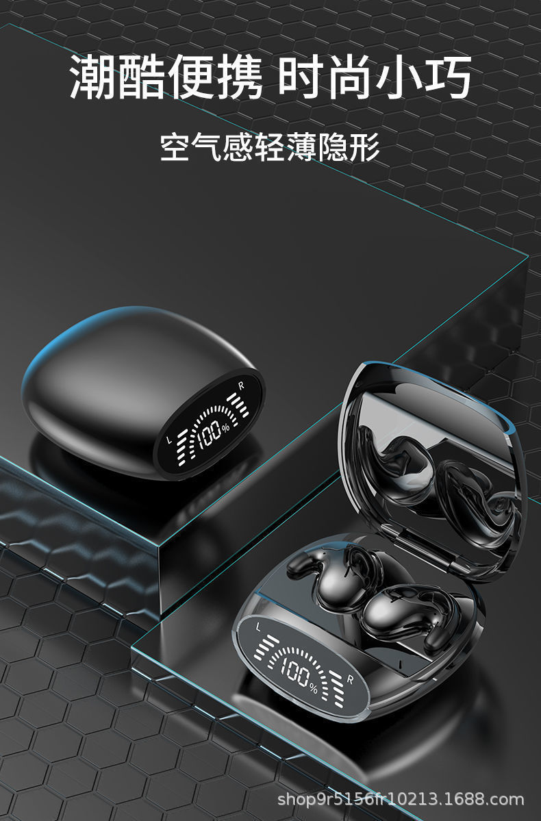 详情图06.jpg