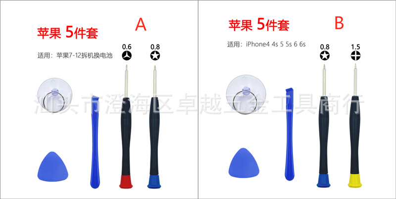 1.jpg?x-oss-process=image/format,png