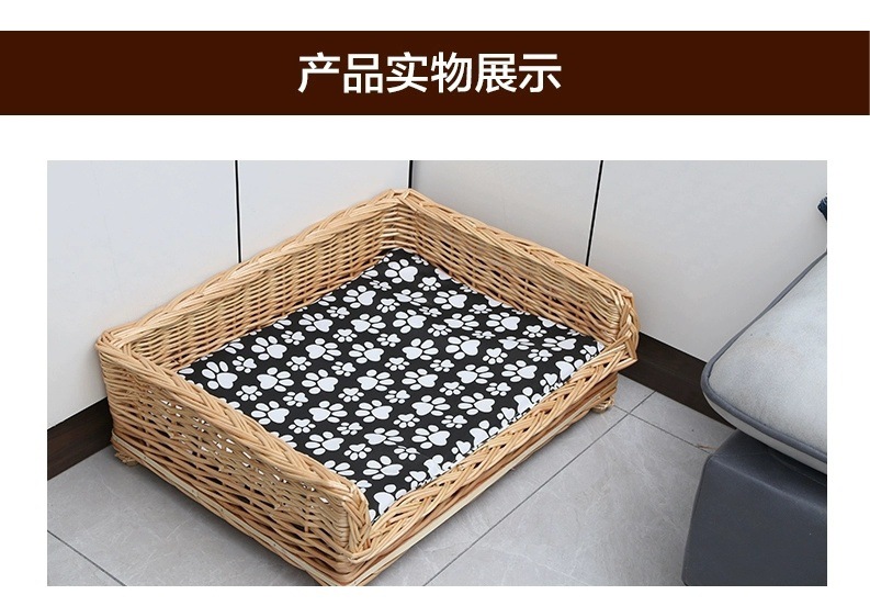 76a14088-a1cd-48ba-bd26-998e8dc874af.jpe