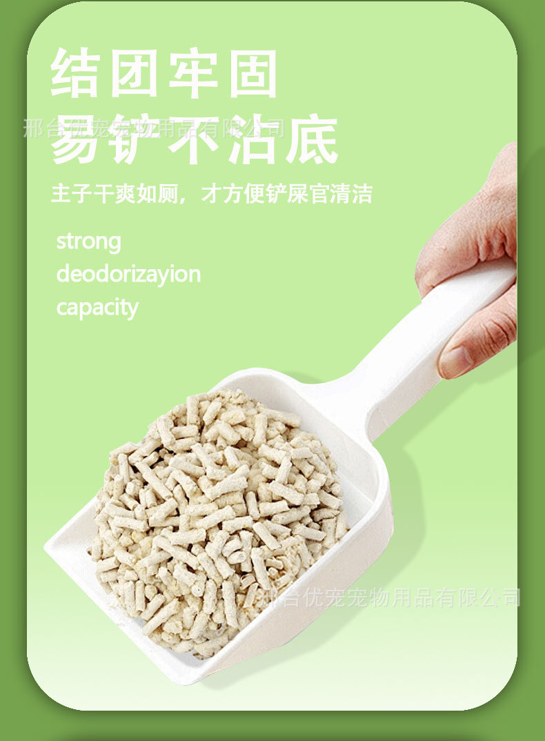 详情_06.jpg