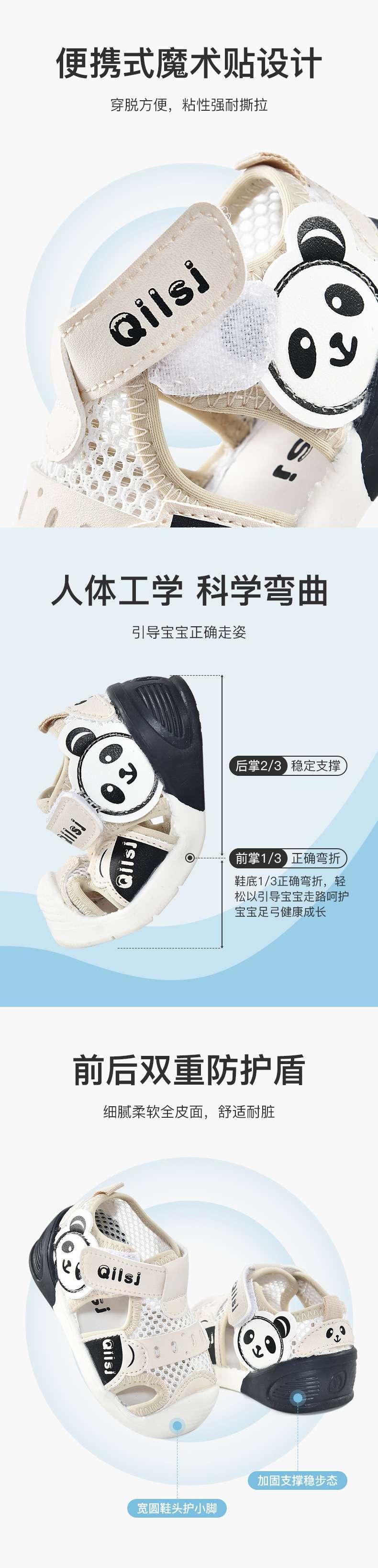 cf2c3bc4-8b26-42af-8246-f1c20ed4385b.jpe