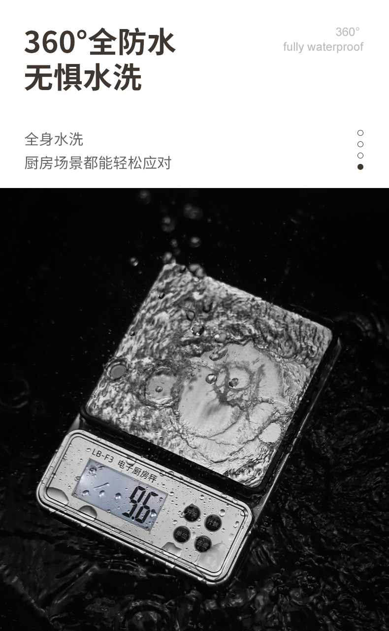 详情修改_03.jpg